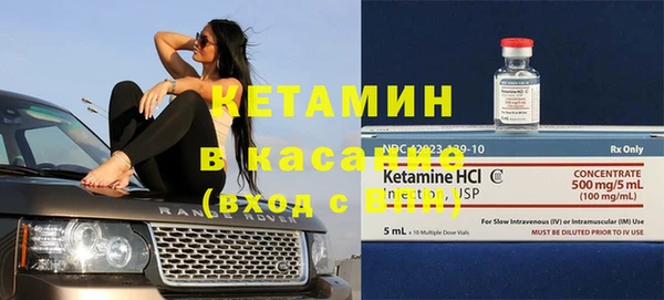 мефедрон VHQ Баксан