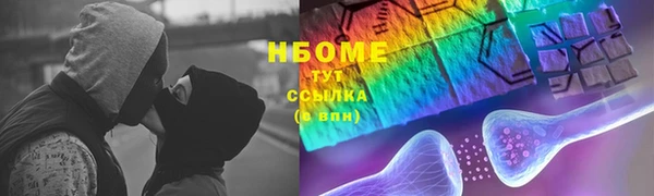 мдпв Балахна