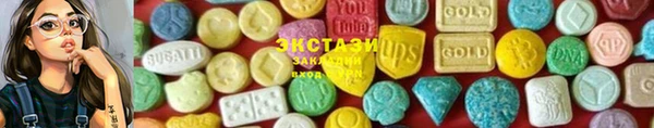 мефедрон VHQ Баксан