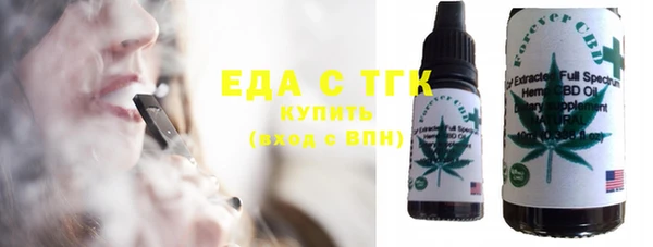 мефедрон VHQ Баксан