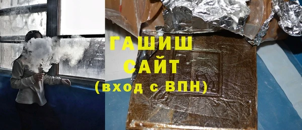мефедрон VHQ Баксан