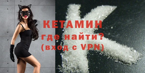 мефедрон VHQ Баксан