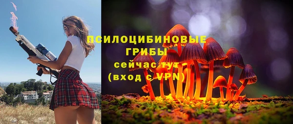 ALPHA-PVP Балабаново