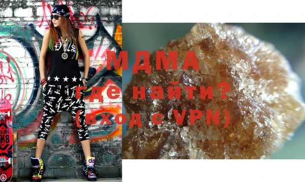 мефедрон VHQ Баксан